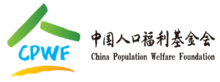 后入操屄国产日韩中国人口福利基金会